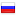 stroyfirm.ru hosted country